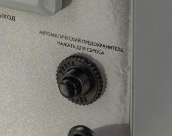 Стабилизатор напряжения Ресанта АСН-500Д/1-Ц 0.5кВА однофазный серый (63/6/37) - купить недорого с доставкой в интернет-магазине