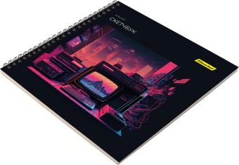 Скетчпад Silwerhof 20л. 190x190мм 4диз. - купить недорого с доставкой в интернет-магазине