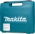 Дрель ударная Makita HP1641K 680Вт патрон:быстрозажимной реверс (кейс в комплекте) - купить недорого с доставкой в интернет-магазине