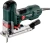 Лобзик Metabo STE 100 Quick 710Вт 3100ходов/мин от электросети (кейс в комплекте) - купить недорого с доставкой в интернет-магазине