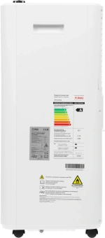 Кондиционер мобильный Funai Crocus MAC-CS22CON01 белый площ.20м2 - купить недорого с доставкой в интернет-магазине