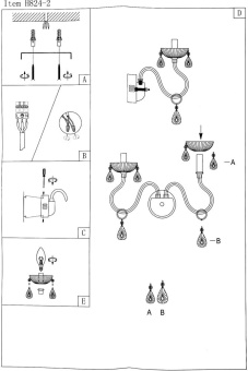 Бра Hiper Jennie H824-2 40Вт хром - купить недорого с доставкой в интернет-магазине