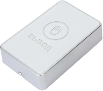 Кнопка выхода Falcon Eye FE-CHARM-W (00-00341166) - цена, купить или заказать с доставкой в интернет-магазине Кнопка выхода Falcon Eye FE-CHARM-W (00-00341166) - купить недорого с доставкой в интернет-магазине
