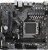 Материнская плата Gigabyte A620M H SocketAM5 AMD A620 2xDDR5 mATX AC`97 8ch(7.1) GbLAN RAID+VGA+HDMI - купить недорого с доставкой в интернет-магазине