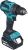 Дрель-шуруповерт Makita DDF490SF1J аккум. патрон:быстрозажимной (кейс в комплекте) - купить недорого с доставкой в интернет-магазине