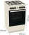 Плита Газовая Gorenje GG5A12BEF бежевый (без крышки) реш.чугун - купить недорого с доставкой в интернет-магазине