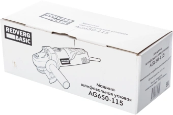 Углошлифовальная машина RedVerg AG650-115 650Вт 11000об/мин рез.шпин.:M14 d=115мм - купить недорого с доставкой в интернет-магазине
