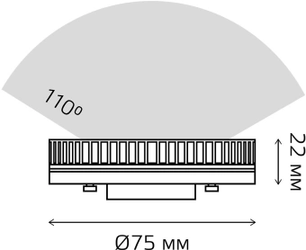 Лампа светодиодная Gauss Elementary GX53 13Вт цок.:GX53 таблетка 220B св.свеч.бел.нейт. Tablet (упак.:1шт) (83823) - купить недорого с доставкой в интернет-магазине