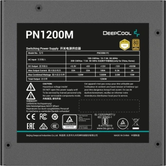 Блок питания Deepcool ATX 1200W PN1200M Gen.5 80+ gold (20+4pin) APFC 120mm fan 8xSATA RTL - купить недорого с доставкой в интернет-магазине