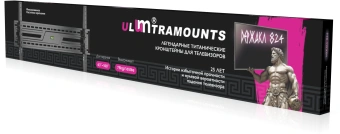 Кронштейн для телевизора Ultramounts UM824F черный 43"-100" макс.75кг настенный фиксированный - купить недорого с доставкой в интернет-магазине