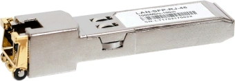 Адаптер Lanmaster LAN-SFP-RJ45 LC дупл. 9/125 OS1/OS2 - купить недорого с доставкой в интернет-магазине