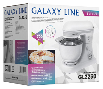 Миксер планетарный Galaxy Line GL 2230 700Вт белый - купить недорого с доставкой в интернет-магазине