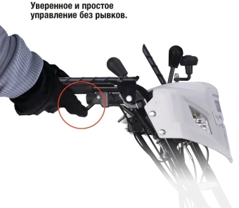 Снегоуборщик бензин. Hyundai HS7680E 14л.с. - купить недорого с доставкой в интернет-магазине