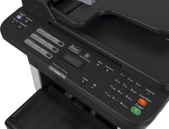 МФУ лазерный Kyocera FS-1025MFP (1102M63RU0/RUV/RU2/NX2/DZ2) A4 Duplex белый - купить недорого с доставкой в интернет-магазине
