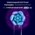 Насадка для зубных щеток Oral-B iO Ultimate Clean iO RB CWF (упак.:4шт) - цена, купить или заказать с доставкой в интернет-магазине Насадка для зубных щеток Oral-B iO Ultimate Clean iO RB CWF (упак.:4шт) - купить недорого с доставкой в интернет-магазине