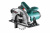 Циркулярная пила (дисковая) Hammer Flex CRP1300D 1300Вт (ручная) D диска.:160мм (CRP1300D) - купить недорого с доставкой в интернет-магазине