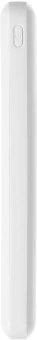 Мобильный аккумулятор Hoco J100 High-ranking 10000mAh 2.1A 2xUSB-A белый (J100 HIGH-RANKING WHITE) - купить недорого с доставкой в интернет-магазине
