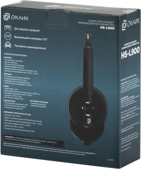 Наушники с микрофоном Оклик HS-L900 черный 2.8м накладные оголовье (1532022) - купить недорого с доставкой в интернет-магазине