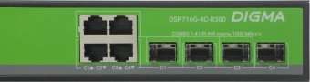 Коммутатор Digma DSP716G-4C-R300 (L2+) 16x1Гбит/с 4xКомбо(1000BASE-T/SFP) 300W управляемый - купить недорого с доставкой в интернет-магазине