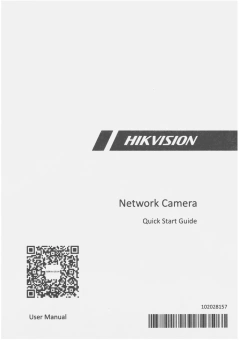 Камера видеонаблюдения IP Hikvision DS-2CD2483G2-I(2.8MM) 2.8-2.8мм цв. корп.:белый/черный - купить недорого с доставкой в интернет-магазине