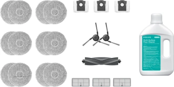 Пылесос-робот Dreame X40 Ultra Complete 200Вт белый/золотистый - купить недорого с доставкой в интернет-магазине