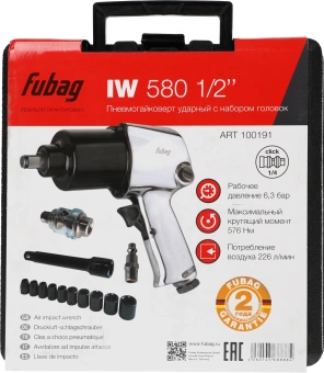 Гайковерт Fubag IW580 226л/мин серебристый/черный - купить недорого с доставкой в интернет-магазине
