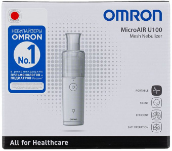 Ингалятор Omron U100 NE-U100-E ультразвуковой стационарный белый/серый - купить недорого с доставкой в интернет-магазине