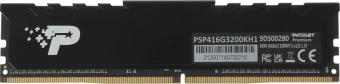 Память DDR4 2x8GB 3200MHz Patriot PSP416G3200KH1 Signature RTL PC4-25600 CL22 DIMM 288-pin 1.2В kit с радиатором Ret - купить недорого с доставкой в интернет-магазине