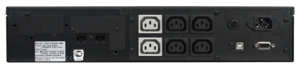 Источник бесперебойного питания Powercom King Pro RM KIN-600AP RM 360Вт 600ВА черный - купить недорого с доставкой в интернет-магазине