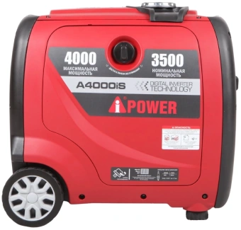 Генератор A-iPower A4000IS 4кВт - купить недорого с доставкой в интернет-магазине