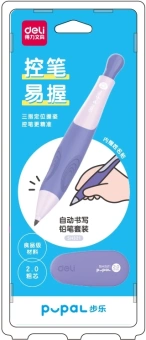 Карандаш мех. Deli SH321violet Pupal 2.0мм фиолетовый блистер - купить недорого с доставкой в интернет-магазине