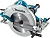 Циркулярная пила (дисковая) Makita HS0600 2000Вт (ручная) D диска.:270мм