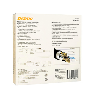Кабель аудио-видео Digma HDMI 2.0 AOC HDMI (m)/HDMI (m) 30м. позолоч.конт. черный (BHP AOC 2.0-30) - купить недорого с доставкой в интернет-магазине