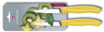 Набор ножей кухон. Victorinox Swiss Classic 6.7636.L118B компл.:2предм. желтый блистер - купить недорого с доставкой в интернет-магазине