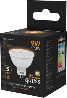 Лампа светодиодная Gauss 101505109 9Вт цок.:GU5.3 рефлек. 150B 3000K св.свеч.бел.теп. MR16 (упак.:1шт) - купить недорого с доставкой в интернет-магазине