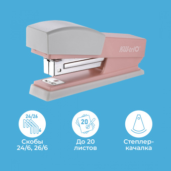 Степлер Kw-Trio 055X6-PNK Swing Standing 24/6 26/6 (20листов) розовый 100скоб пластик коробка - купить недорого с доставкой в интернет-магазине
