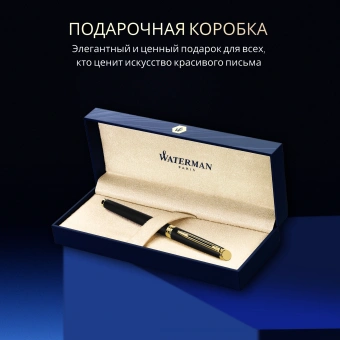 Ручка роллер Waterman Hemisphere (S0920750) Matte Black GT F черн. черн. подар.кор. - купить недорого с доставкой в интернет-магазине