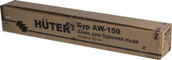 Бур для мотобуров Huter AW-150 для Huter AW-150 (70/13/12) - купить недорого с доставкой в интернет-магазине