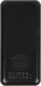 Мобильный аккумулятор Hoco J123A Element 20000mAh 2A 2xUSB-A черный - купить недорого с доставкой в интернет-магазине