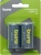 Батарея Buro Alkaline LR14 C 7500mAh (2шт) блистер - купить недорого с доставкой в интернет-магазине