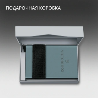 Швейцарская карта Victorinox Smart Card Wallet Sharp (0.7250.36) серый коробка подарочная - купить недорого с доставкой в интернет-магазине