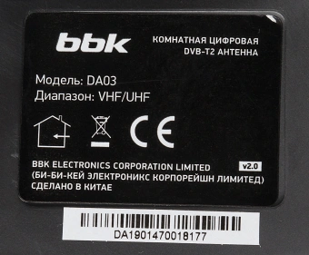 Антенна телевизионная BBK DA03 3дБ пассивная - купить недорого с доставкой в интернет-магазине