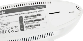 Роутер беспроводной Tenda 4G09 AC1200 10/100/1000BASE-TX/4G cat.6 белый - цена, купить или заказать с доставкой в интернет-магазине Роутер беспроводной Tenda 4G09 AC1200 10/100/1000BASE-TX/4G cat.6 белый - купить недорого с доставкой в интернет-магазине