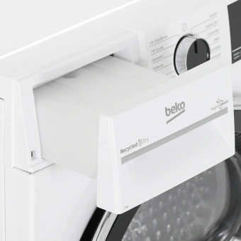 Сушильная машина Beko B3T47238 кл.энер.:A макс.загр.:7кг белый (7188303080) - купить недорого с доставкой в интернет-магазине