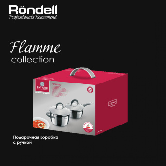 Набор кастрюль Rondell Flamme RDS-340 4 предмета - купить недорого с доставкой в интернет-магазине