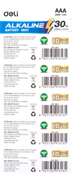 Батарея Deli E18511 AAA блистер - купить недорого с доставкой в интернет-магазине