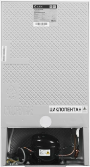 Холодильник Lex LSD100W 1-нокамерн. белый - купить недорого с доставкой в интернет-магазине