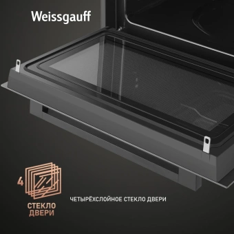 Духовой шкаф Электрический Weissgauff OE 4551 DB Black Edition черный - купить недорого с доставкой в интернет-магазине