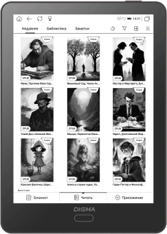 Электронная книга Digma A6 plus 6" E-Ink Carta 758x1024 Touch Screen 1.8Ghz 1Gb/32Gb/SD/microSDHC/подсветка дисплея темно-серый (в компл.:обложка) - купить недорого с доставкой в интернет-магазине