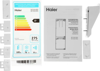 Холодильник Haier BCF3261WRU 2-хкамерн. инвертер - купить недорого с доставкой в интернет-магазине
